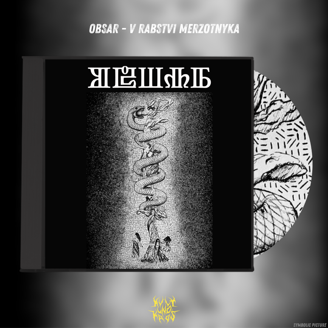Obšar – V rabstvi merzotnyka